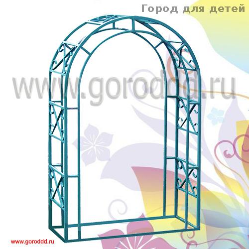 Пергола металлическая «Дуга малая» 1000х400х1300